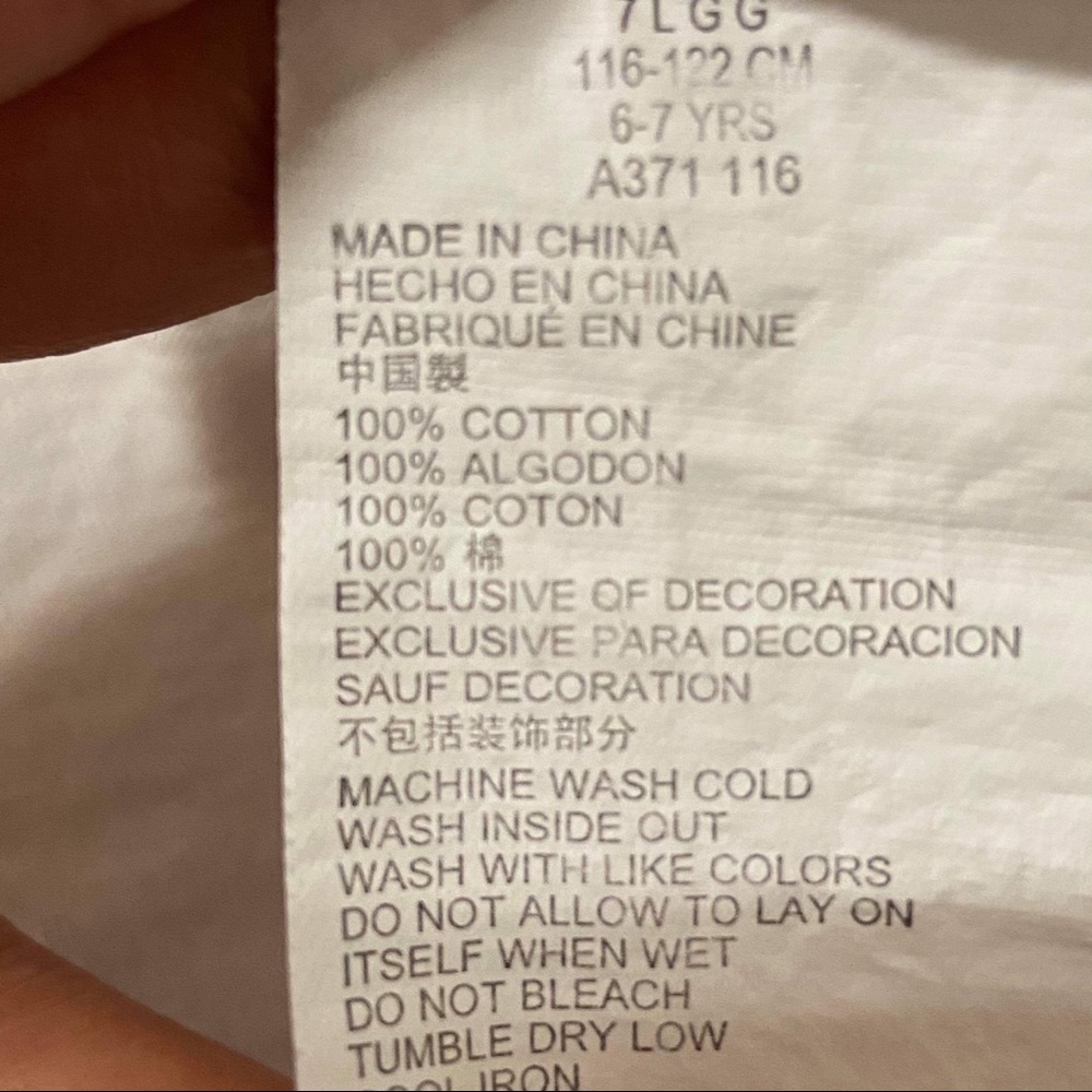 SOLD! CONVERSE Boy’s Short Sleeve Tshirt Size L 6-7Y - Picture 4 of 4